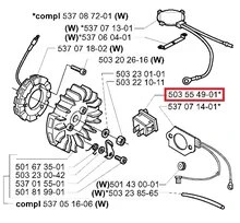 Interrupteur de Carburateur pour Tronçonneuse CS2171, CS2163... - Ref 503 55 49-01 - Husqvarna