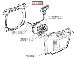 Déflecteur d'air pour Tronçonneuse 362 XP, CS2171, CS2166 ... - Ref 603 62 83-01 - Husqvarna