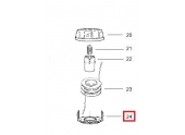 Carter de tête de débroussailleuse GT25, GT26, GT22 ... Ref 530 09 48-28 - Husqvarna