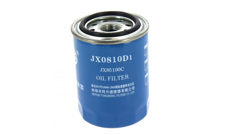 Filtre à huile ou hydraulique de transmission Hifi Filter SO 3473