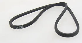 Courroie trapézoïdale 1/2 50" 12,7x8mm 1270mm F1350