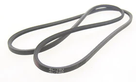 Courroie Trapezoïdale adaptable 13 x 8 mm - Ref F1374