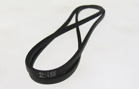Courroie Trapezoïdale adaptable 13 x 8 mm - Ref F1372