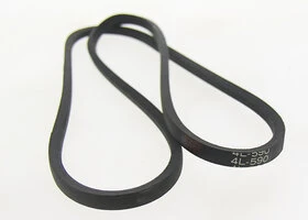 Courroie trapézoïdale lisse 12,7x8mm 59" 1499mm  F1359
