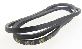 Courroie de lame lisse trapézoïdale série 5L 2667mm 