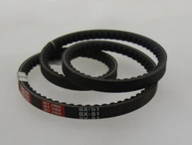Courroie trapézoïdale crantée BX51 16x12,1mm