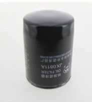 Filtre hydraulique SH 56106 Hifi Filter